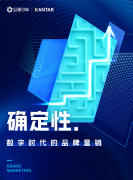 5招解锁电商网站前端开发秘籍！
